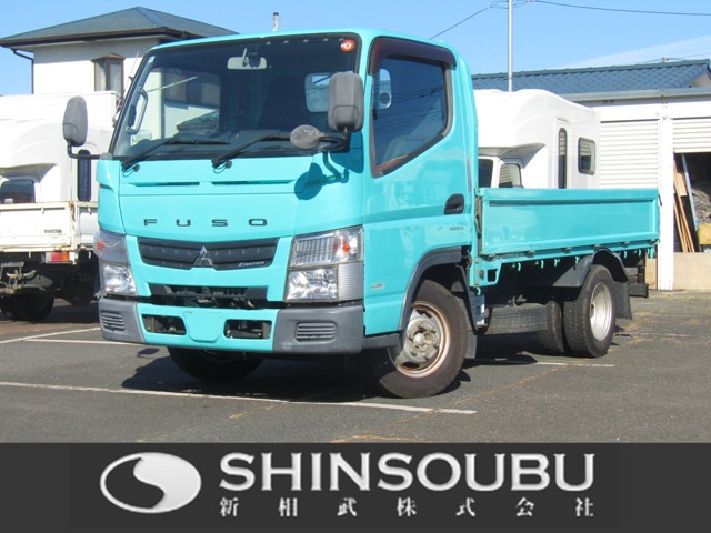 2011 Mitsubishi Fuso Canter