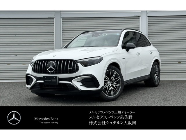2026 Mercedes-Benz GLC