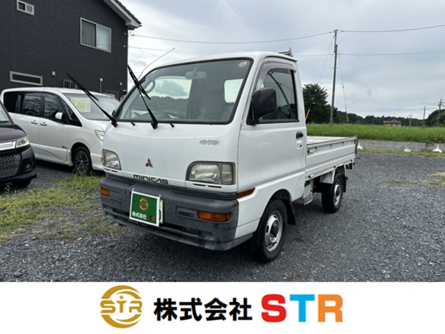 Mitsubishi Minicab Truck 1