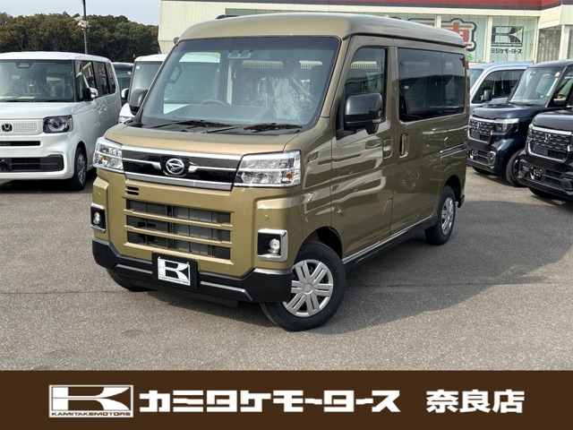 2025 Daihatsu Atrai