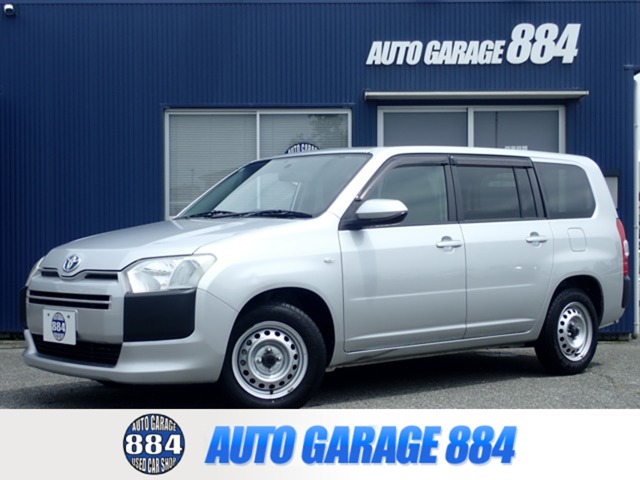 Toyota Probox Van 1