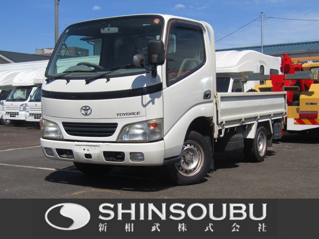 Toyota Toyoace 1