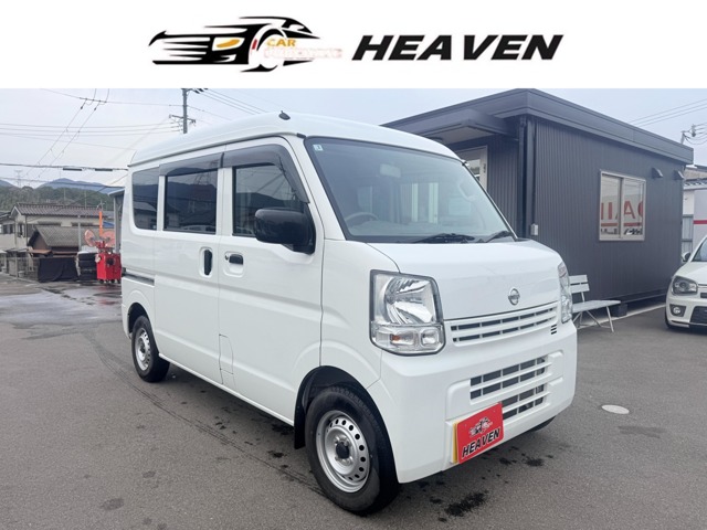 2022 Nissan NV100 Clipper