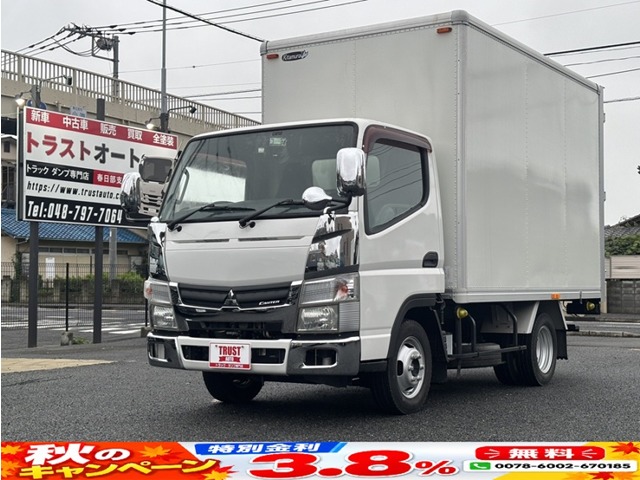 Mitsubishi Fuso Canter 2