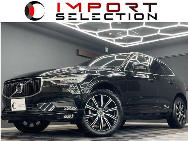 2018 Volvo XC60