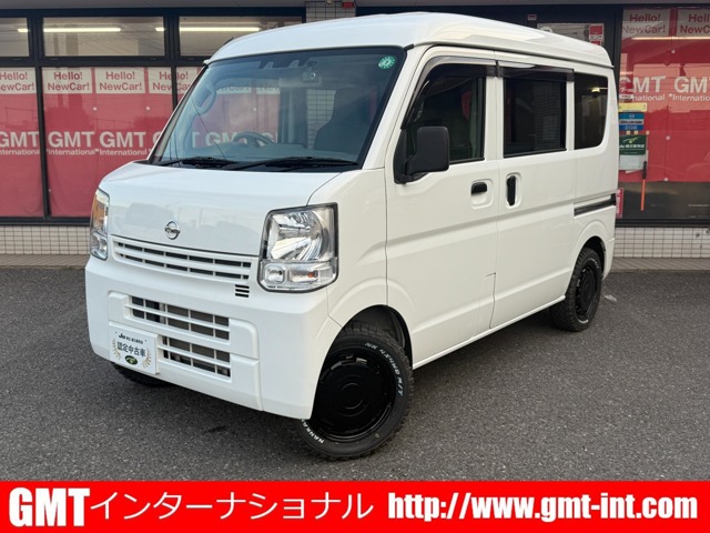 Nissan NV100 Clipper 1