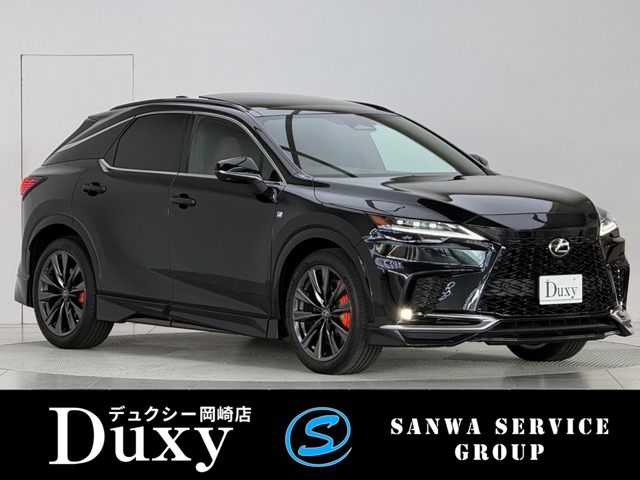 2026 Lexus RX