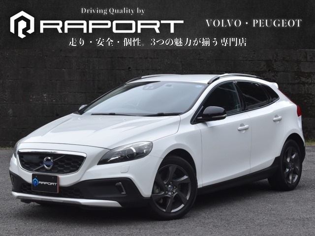 Volvo V40 Cross Country 2