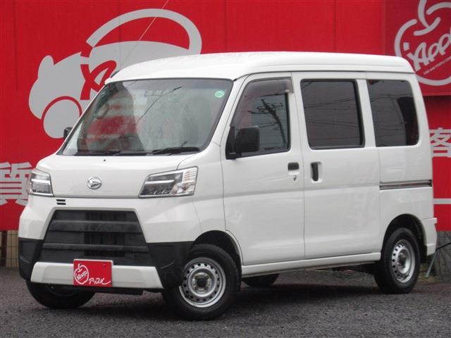 2020 Daihatsu Hijet Cargo