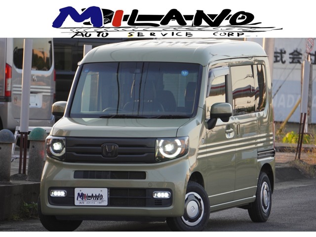 2020 Honda N-VAN