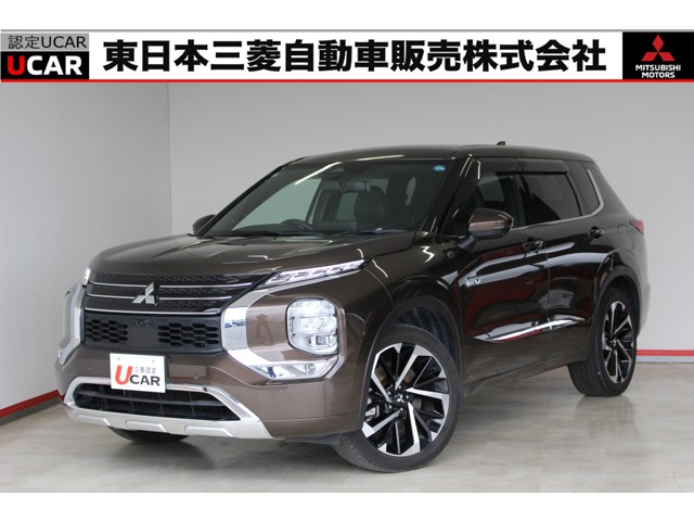 Mitsubishi Outlander 1