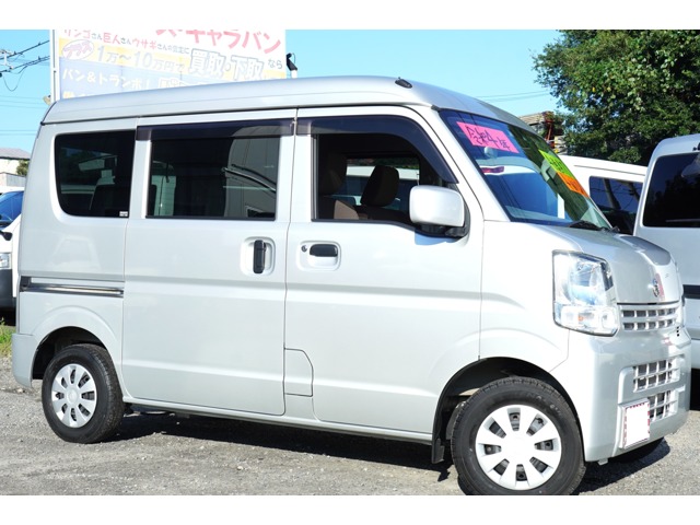 2022 Nissan NV100 Clipper