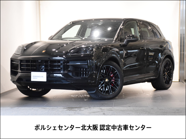 2023 Porsche Cayenne