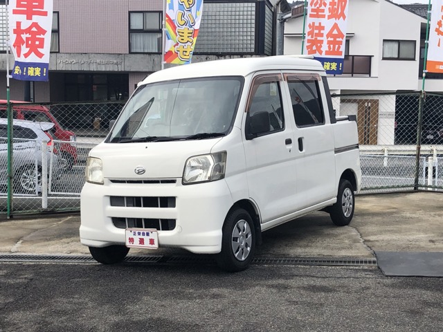 2007 Daihatsu Hijet Deck Van