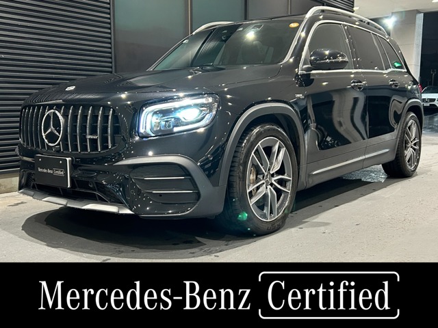 2023 Mercedes-Benz GLB