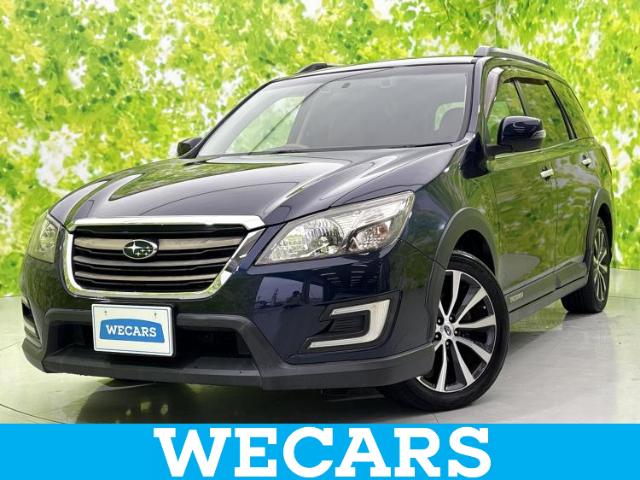 2015 Subaru Exiga Crossover7