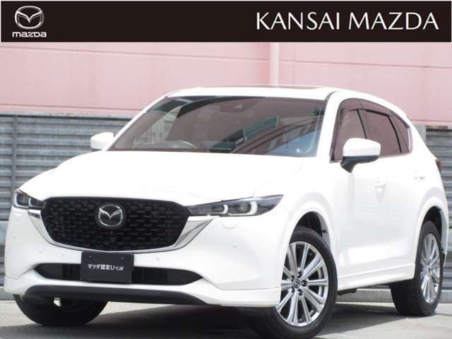 2022 Mazda CX-5