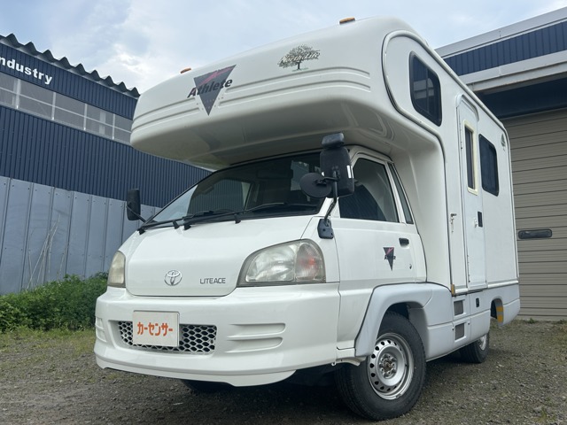 2002 Toyota Light Ace Truck