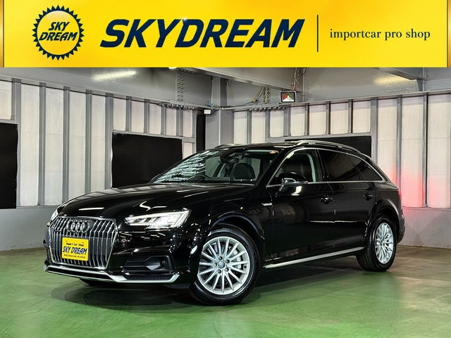 2017 Audi A4 Allroad Quattro
