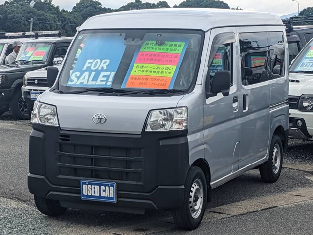 2022 Toyota Pixis Van