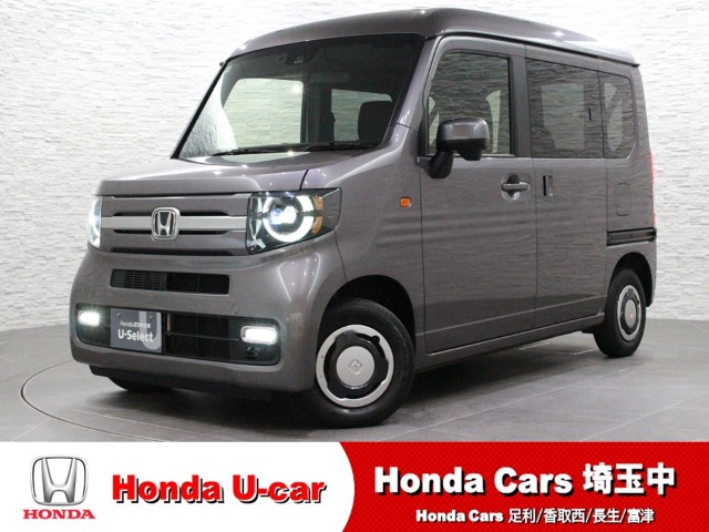 2023 Honda N-VAN