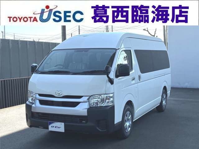 Toyota Hiace Commuter 1
