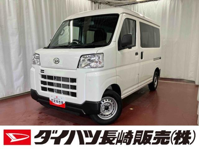 2024 Daihatsu Hijet Cargo