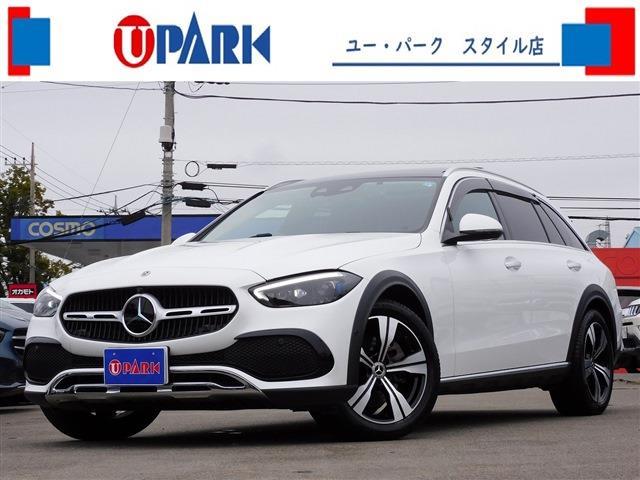 2022 Mercedes-Benz CClass All-Terrain