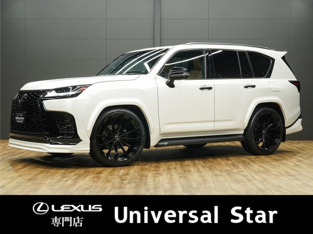 Lexus LX 1