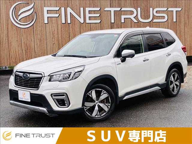 Subaru Forester 1