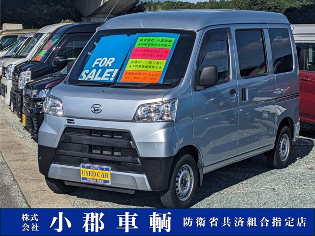 Daihatsu Hijet Cargo 2
