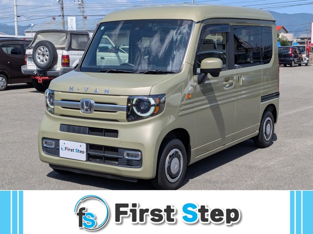 2021 Honda N-VAN
