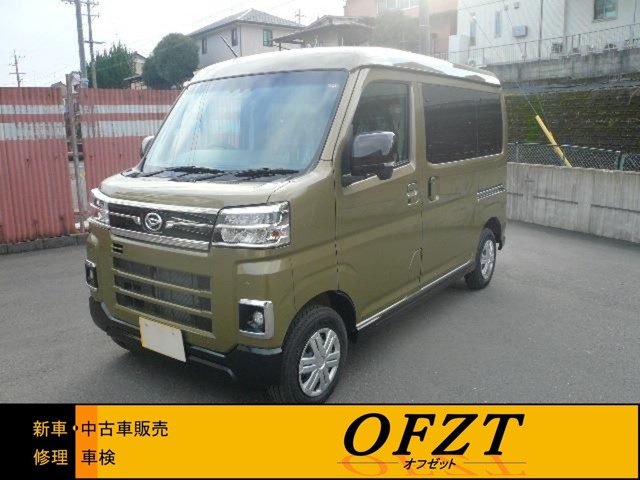 Daihatsu Atrai 1
