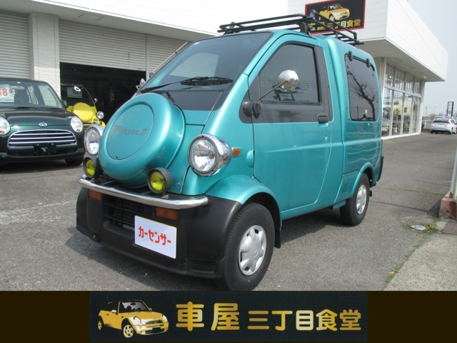 1998 Daihatsu Midget II