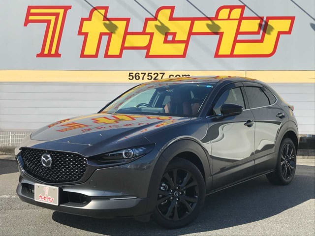 2024 Mazda CX-30