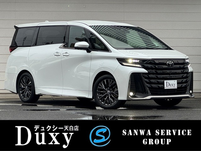 Toyota Vellfire 2