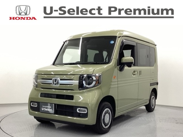 2023 Honda N-VAN