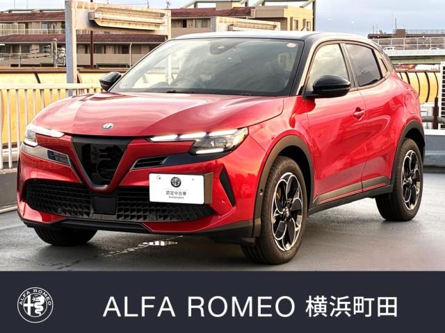 2025 Alfa Romeo ジュニア