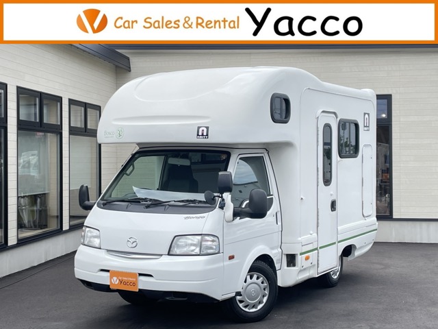 2017 Mazda Bongo Truck