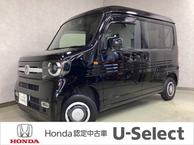 2024 Honda N-VAN