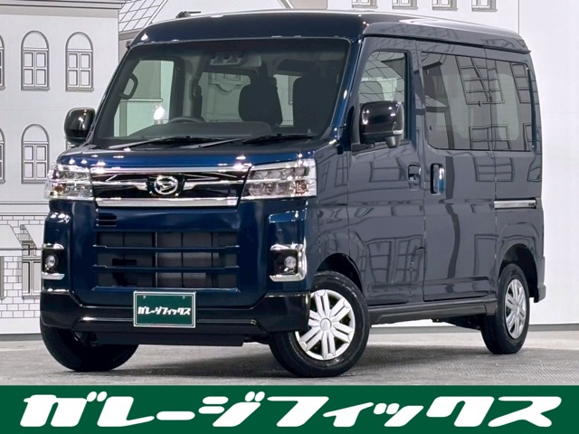 Daihatsu Atrai 1