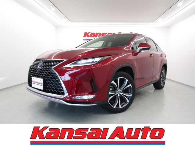 2022 Lexus RX
