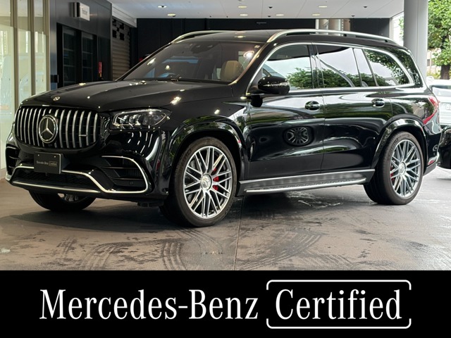 Mercedes-Benz GLS 1