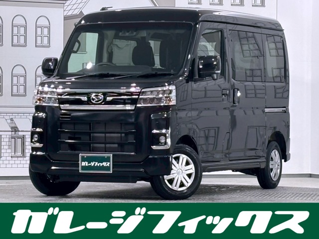 Daihatsu Atrai 1