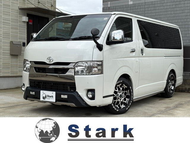 2021 Toyota Hiace Van