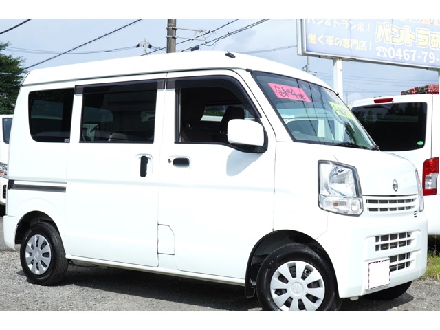 2022 Nissan NV100 Clipper
