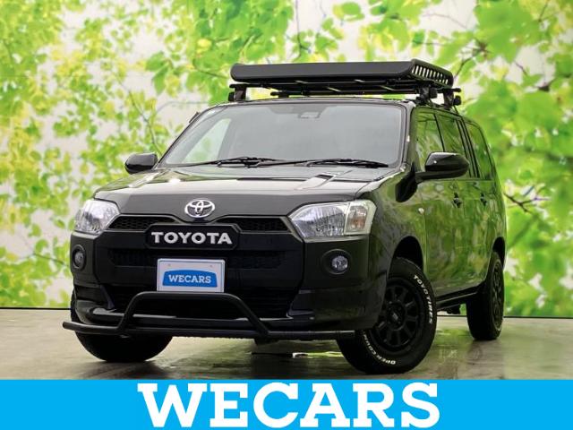 2025 Toyota Probox Van