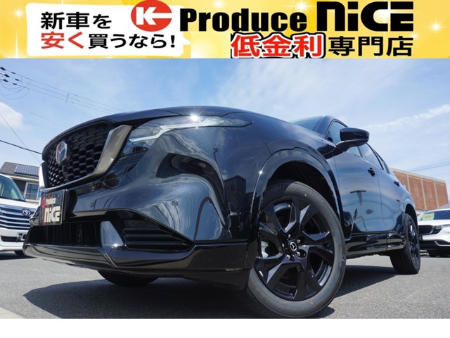 Mazda CX-5 1