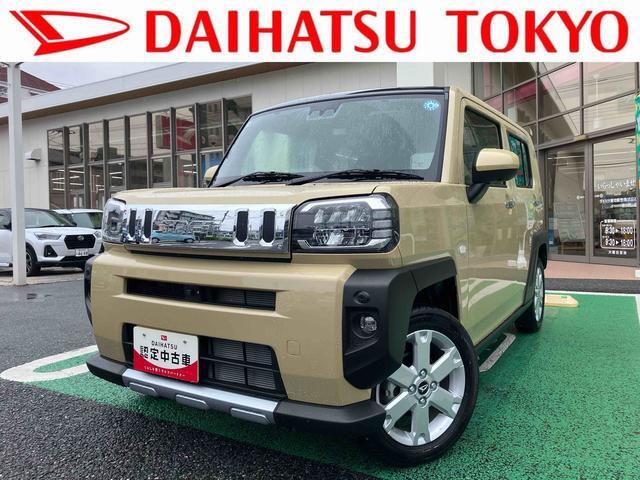 2026 Daihatsu Taft