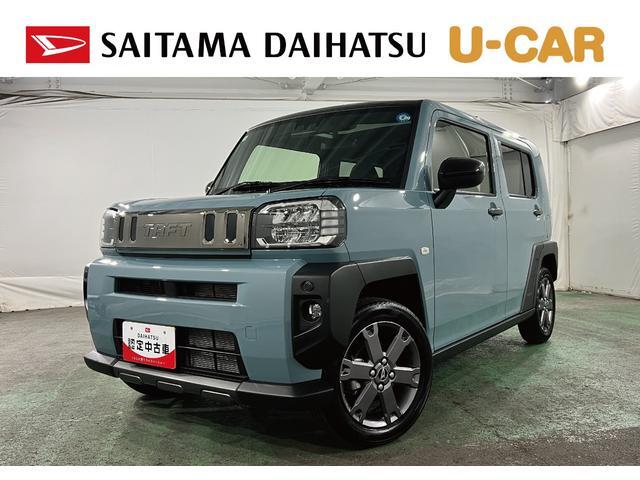 Daihatsu Taft 1